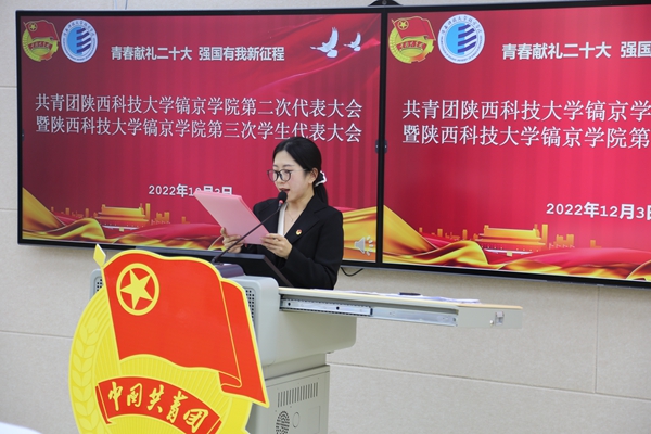 微信图片_2022120516230610.jpg 微信图片_2022120516230610.jpg