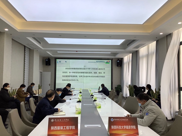 会议现场3.jpg