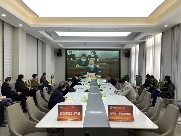 会议现场5.jpg