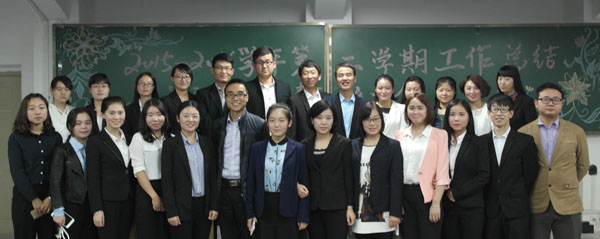 8.会计学院参会老师合影.jpg 8.会计学院参会老师合影.jpg