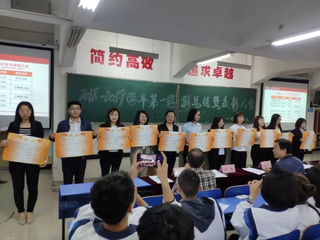 微信图片_20190422220639.jpg 微信图片_20190422220639.jpg