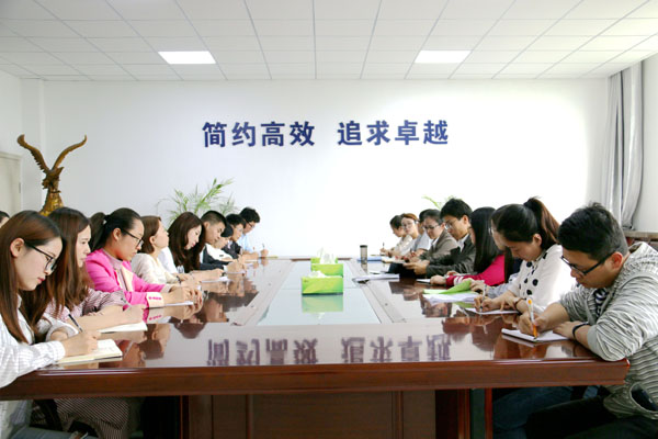 1.会计学院全体会议.JPG 1.会计学院全体会议.JPG