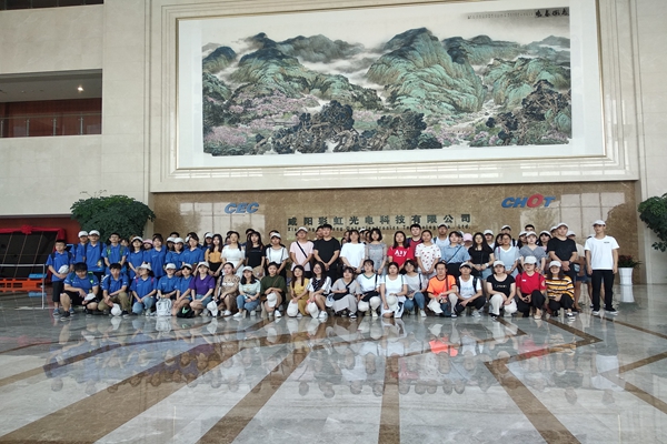 微信图片_20190901085241.jpg