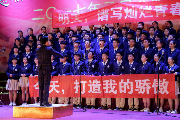 班级表演节目1.JPG
