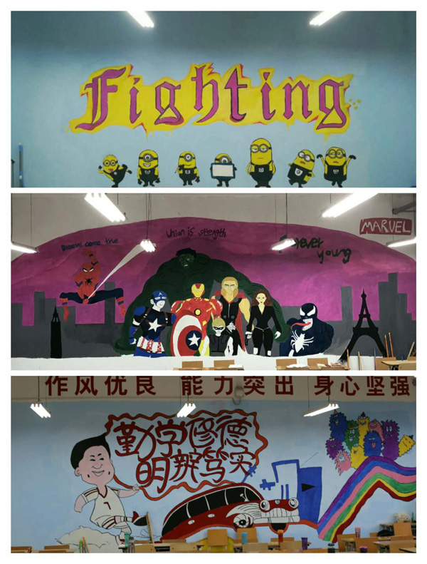 4.财务1701、会计1704、会计1706教室展示.jpg 4.财务1701、会计1704、会计1706教室展示.jpg