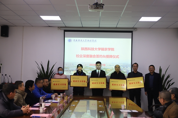 官网05.jpg