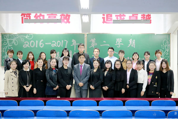 10.会计学院教师合影.JPG 10.会计学院教师合影.JPG