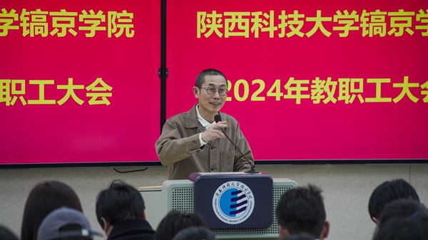 官网11.jpg 官网11.jpg