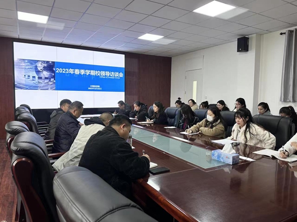 官网02.jpg