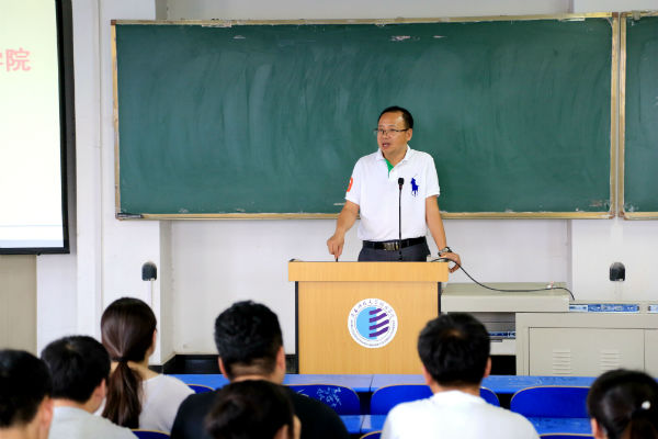 党委书记刘运总结发言.JPG 党委书记刘运总结发言.JPG