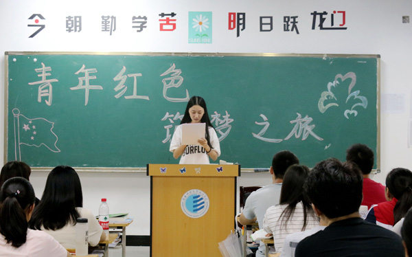 5.学习总书记回信精神.jpg 5.学习总书记回信精神.jpg