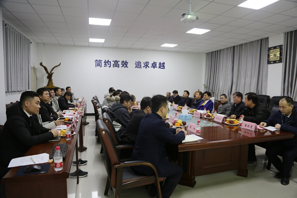 9.座谈会现场.jpg