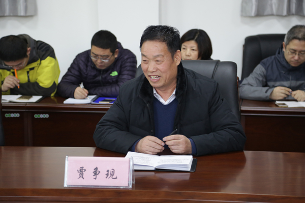2院长贾争现讲话.JPG 2院长贾争现讲话.JPG