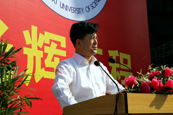 4吕明董事长讲话.JPG 4吕明董事长讲话.JPG