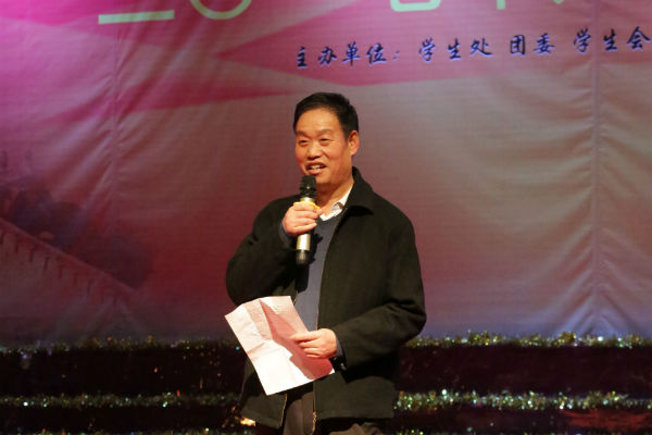 院长贾争现致开场词.JPG 院长贾争现致开场词.JPG