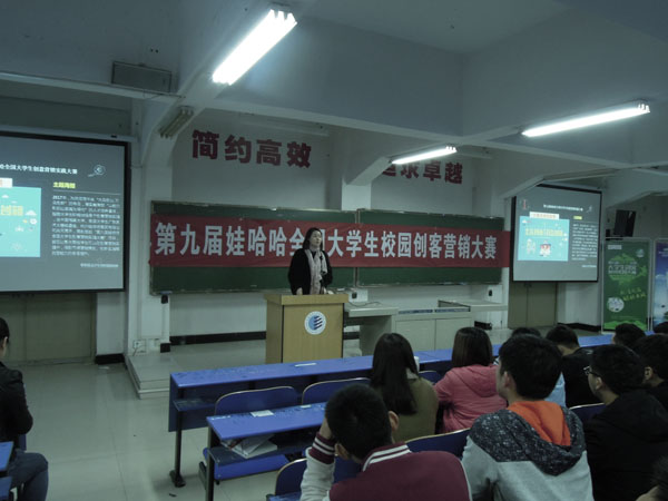 DSCN5971.JPG