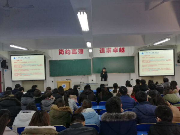 学生处处长黄翠布置假期学生安全稳定工作.JPG 学生处处长黄翠布置假期学生安全稳定工作.JPG