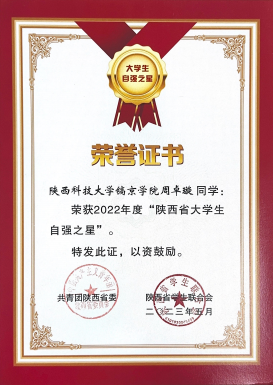 图1.png 图1.png