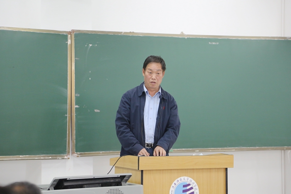 2.常务副院长贾争现部署工作.jpg