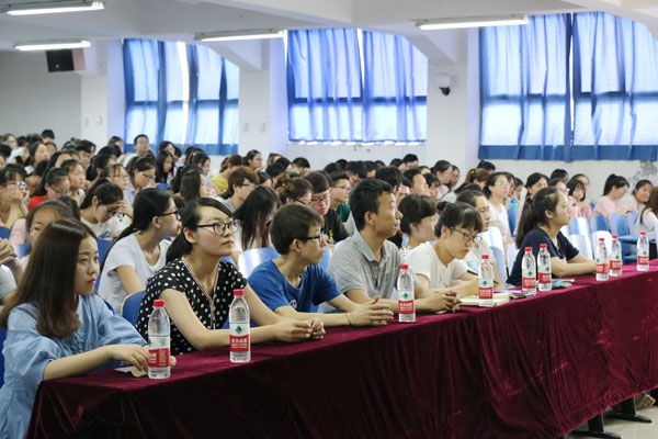 1.会议现场.JPG 1.会议现场.JPG