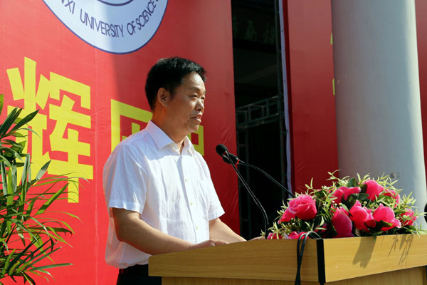 3贾争现院长发言.JPG 3贾争现院长发言.JPG