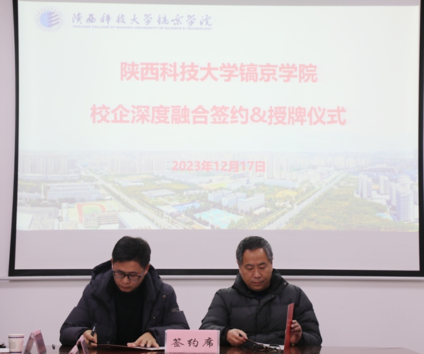 官网08.jpg