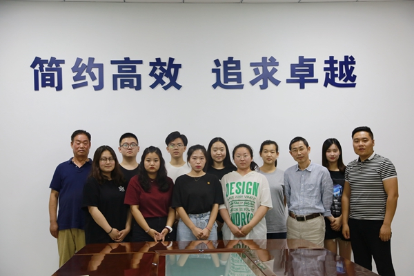 8全体人员合影.JPG