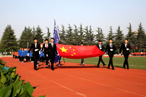 国旗护卫队走过主席台.JPG 国旗护卫队走过主席台.JPG