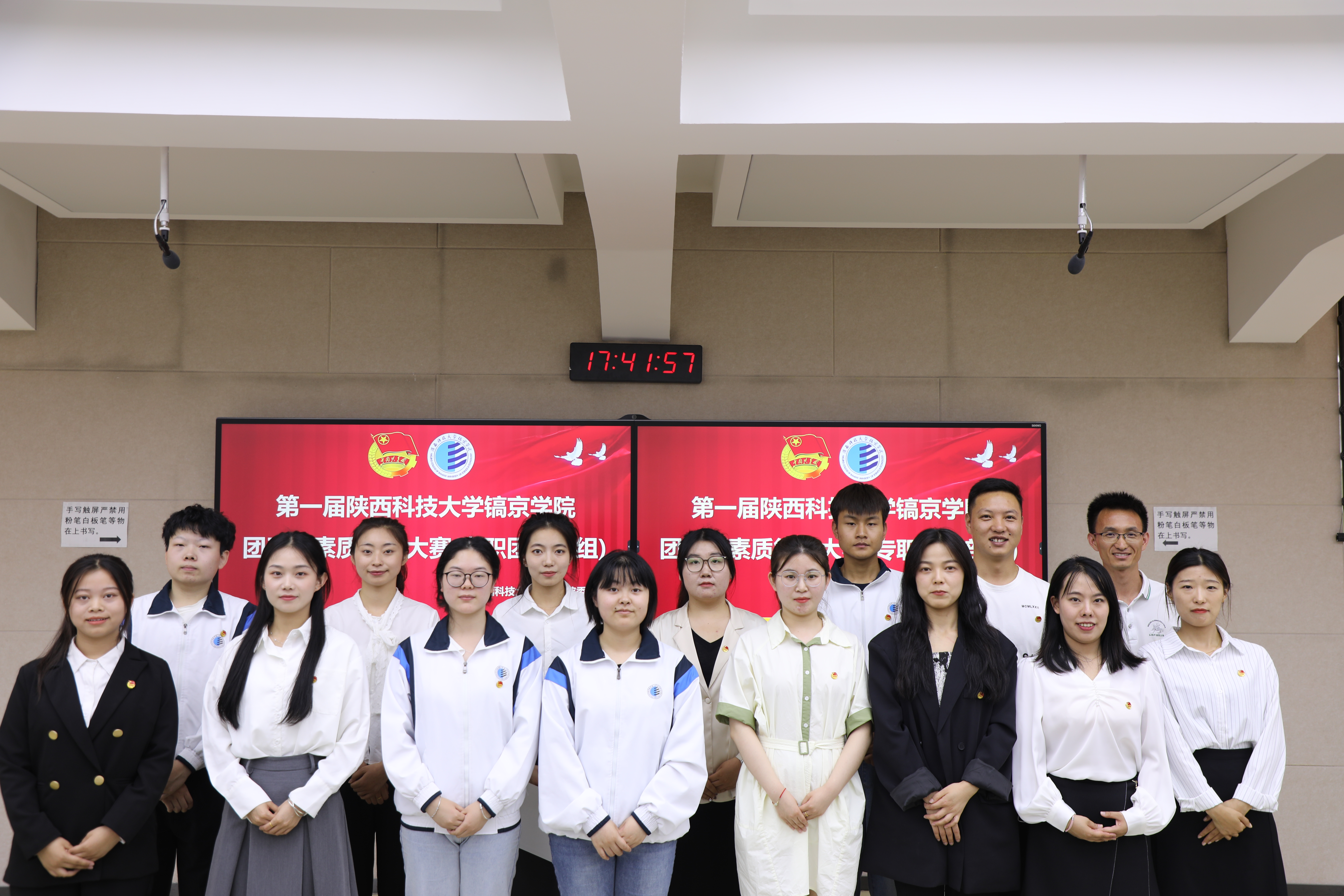 图18.JPG 图18.JPG