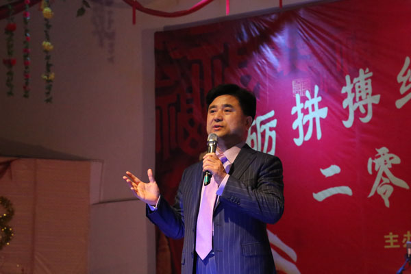 镐京国际教育集团董事长吕明先生讲话.JPG 镐京国际教育集团董事长吕明先生讲话.JPG