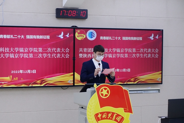微信图片_202212051623052.jpg