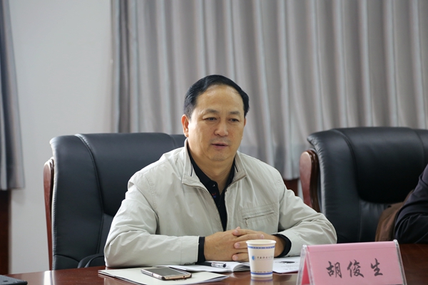 3.专家组组长胡俊生书记总结发言.jpg 3.专家组组长胡俊生书记总结发言.jpg