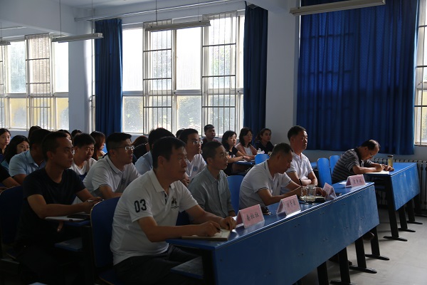 1.开班典礼.JPG 1.开班典礼.JPG