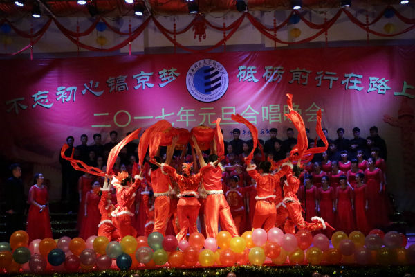 班级表演节目4.JPG