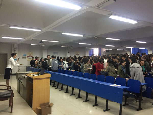 现场互动环节.jpg 现场互动环节.jpg