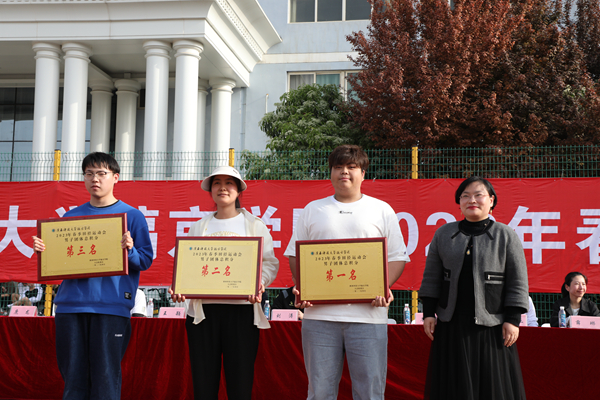 官网09.jpg