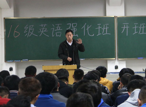6.贾争现院长发言.jpg 6.贾争现院长发言.jpg