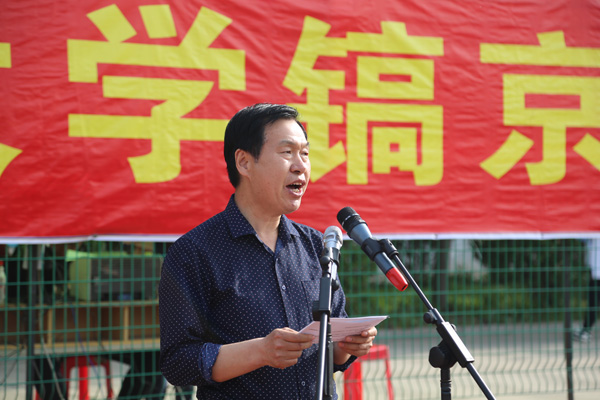 副院长南社社主持闭幕式.JPG 副院长南社社主持闭幕式.JPG