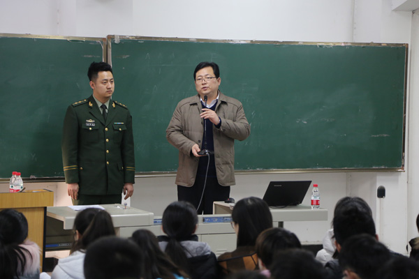 保卫处刘继兵老师开场介绍.JPG 保卫处刘继兵老师开场介绍.JPG