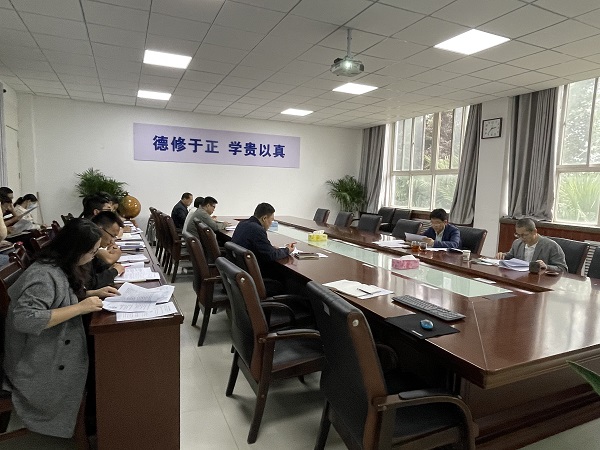 微信图片_202305310921302.jpg