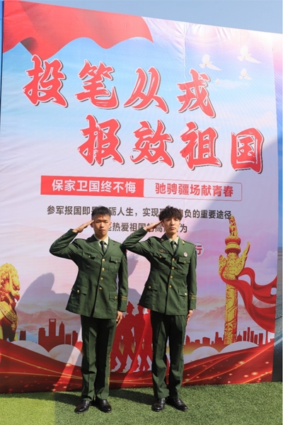 官网09.jpg