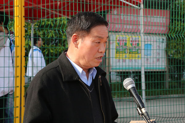 院长贾争现教授致开幕词.JPG 院长贾争现教授致开幕词.JPG