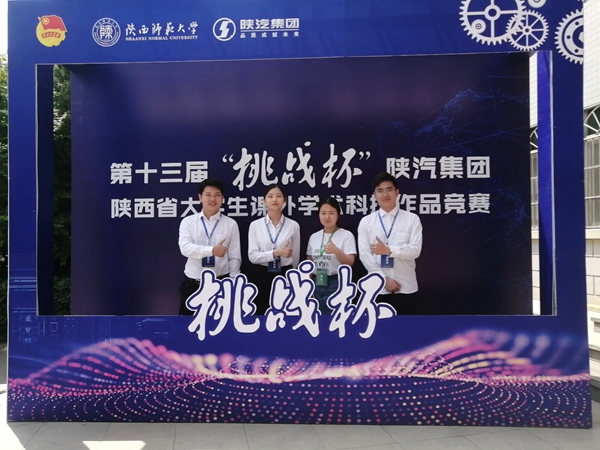 微信图片_20210523231353.jpg