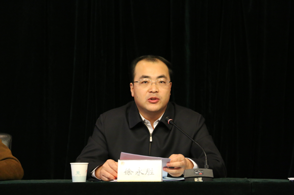2团省委副书记徐永胜发表讲话.png 2团省委副书记徐永胜发表讲话.png