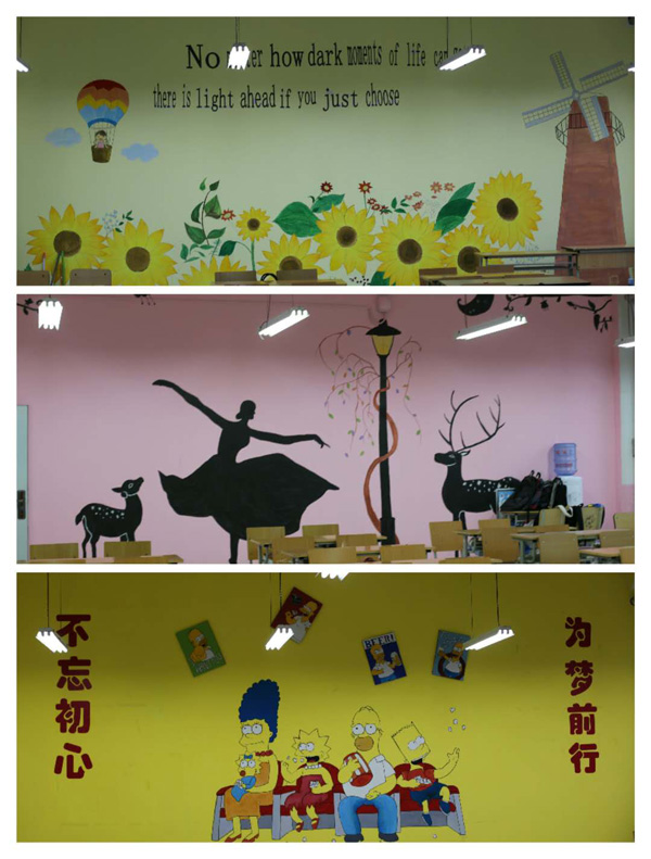 5.财务1704、财务1702、金融1701教室展示.jpg 5.财务1704、财务1702、金融1701教室展示.jpg
