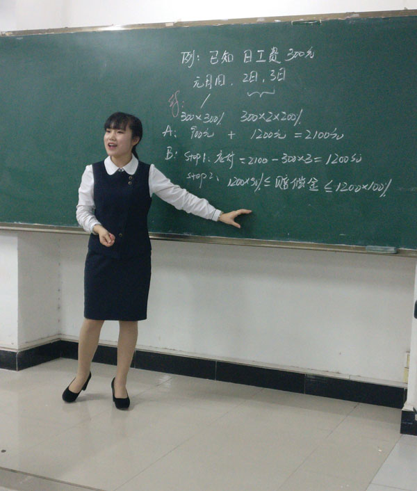 会计学院参赛选手张海霞同学.jpg 会计学院参赛选手张海霞同学.jpg