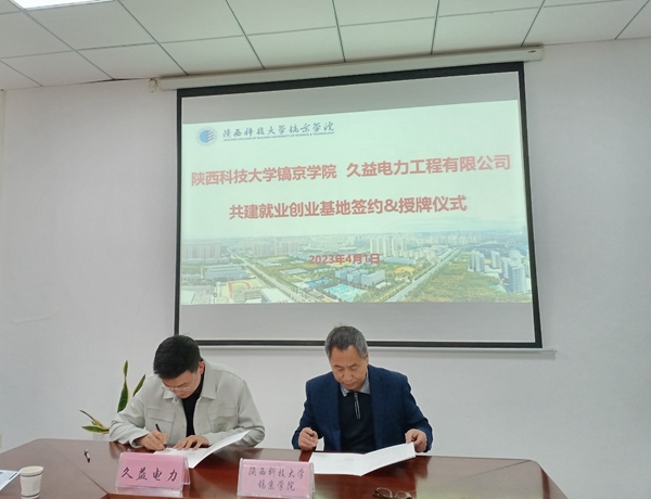 官网05.jpg
