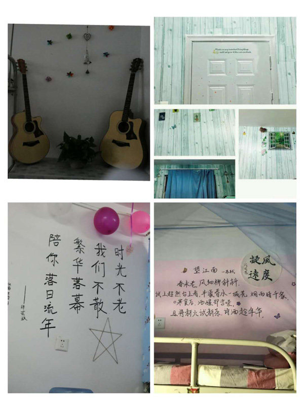 8.学生宿舍成果展示二.jpg 8.学生宿舍成果展示二.jpg