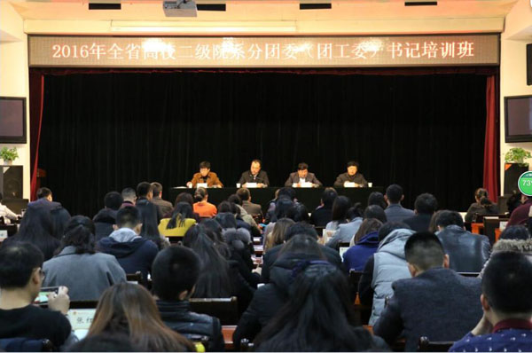 QQ截图20161128084602.jpg QQ截图20161128084602.jpg