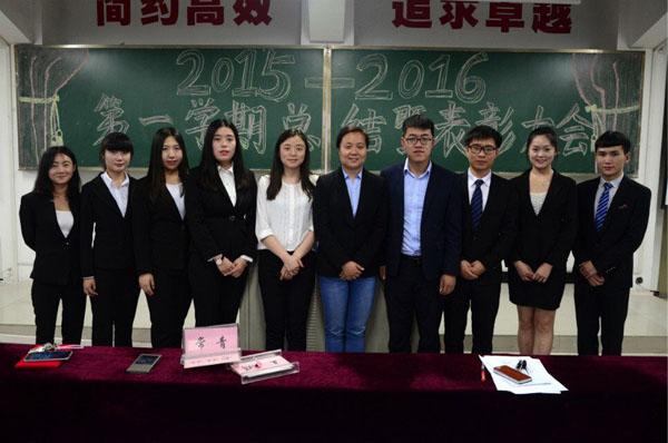 电信学院15级助教合影.jpg